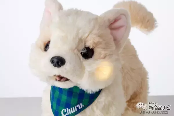 「あのCMみたいな体験ができる！ 『ちゅ〜るあげるね！チワマルちゃん』はノリノリのメロディで楽しくお世話できちゃう！」の画像