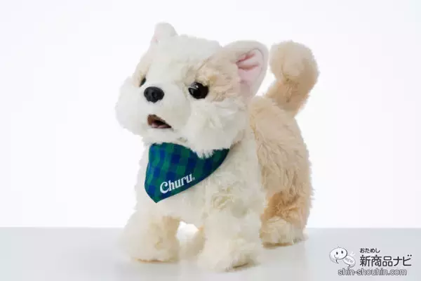 「あのCMみたいな体験ができる！ 『ちゅ〜るあげるね！チワマルちゃん』はノリノリのメロディで楽しくお世話できちゃう！」の画像