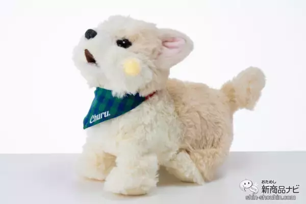 「あのCMみたいな体験ができる！ 『ちゅ〜るあげるね！チワマルちゃん』はノリノリのメロディで楽しくお世話できちゃう！」の画像