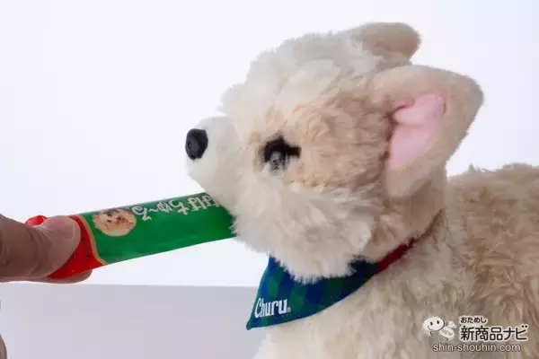「あのCMみたいな体験ができる！ 『ちゅ〜るあげるね！チワマルちゃん』はノリノリのメロディで楽しくお世話できちゃう！」の画像