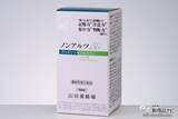 「【機能性表示食品】認知機能低下の複数要因にアプローチできる！ 『ノンアルツ Bee』をおためし」の画像2