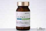 「【機能性表示食品】認知機能低下の複数要因にアプローチできる！ 『ノンアルツ Bee』をおためし」の画像4