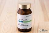 「【機能性表示食品】認知機能低下の複数要因にアプローチできる！ 『ノンアルツ Bee』をおためし」の画像5