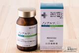 「【機能性表示食品】認知機能低下の複数要因にアプローチできる！ 『ノンアルツ Bee』をおためし」の画像9