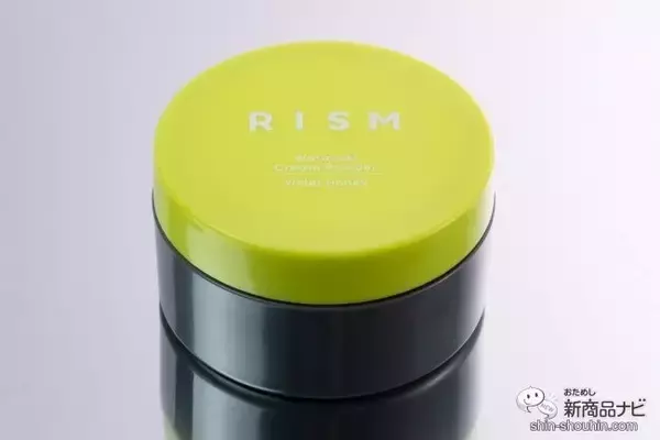 「サラサラなのにうるおう！ 新感覚の保湿クリームパウダー『リズム ワタユキ クリームパウダー』が新発売」の画像