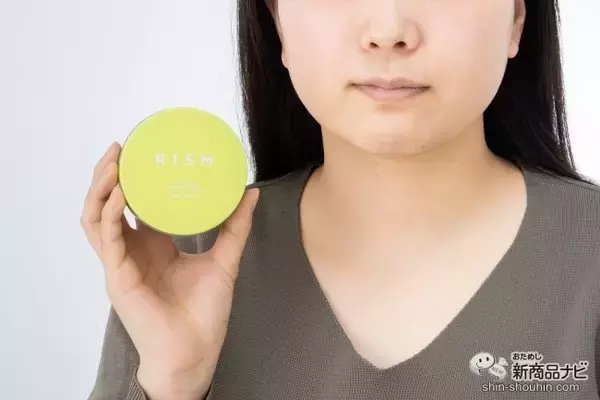 「サラサラなのにうるおう！ 新感覚の保湿クリームパウダー『リズム ワタユキ クリームパウダー』が新発売」の画像