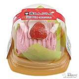 「『ミニストップ・今週の新商品』人気ホットスナック「Xフライドポテト」が3個分入った『バケツポテト』など！」の画像10