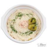 「『ミニストップ・今週の新商品』人気ホットスナック「Xフライドポテト」が3個分入った『バケツポテト』など！」の画像13