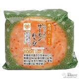 「『ミニストップ・今週の新商品』人気ホットスナック「Xフライドポテト」が3個分入った『バケツポテト』など！」の画像18