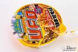 「200万動画再生！ 『日清焼そば U.F.O. 濃い濃い湯切り体験パッケージ』を確かめてみた」の画像3