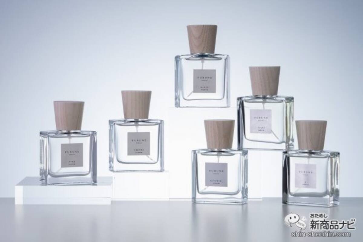 日本の香水を気軽に楽しもう♪ 『YUBUNE PARFUM(パルファン) 30mL』が 