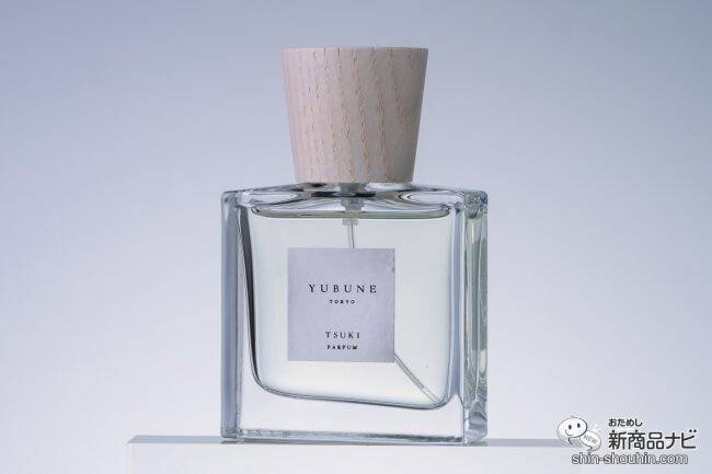 日本の香水を気軽に楽しもう♪ 『YUBUNE PARFUM(パルファン) 30mL』が待望のフルラインナップに！