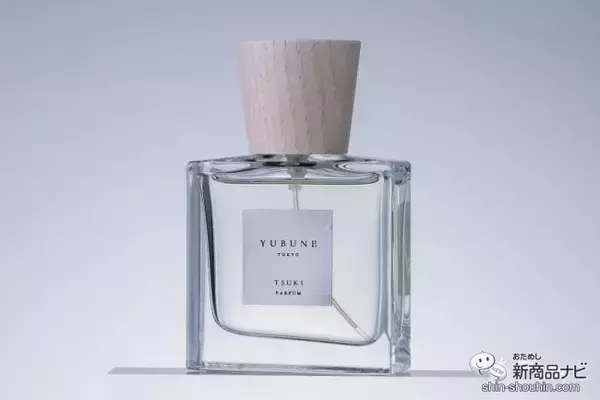 「日本の香水を気軽に楽しもう♪ 『YUBUNE PARFUM(パルファン) 30mL』が待望のフルラインナップに！」の画像