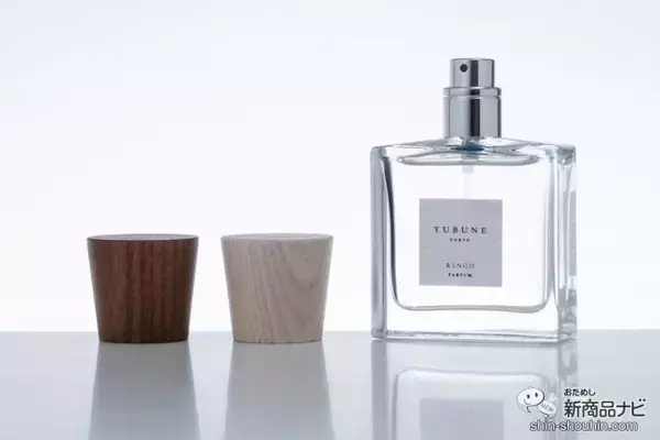 「日本の香水を気軽に楽しもう♪ 『YUBUNE PARFUM(パルファン) 30mL』が待望のフルラインナップに！」の画像
