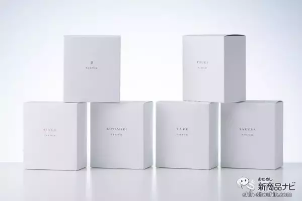 「日本の香水を気軽に楽しもう♪ 『YUBUNE PARFUM(パルファン) 30mL』が待望のフルラインナップに！」の画像