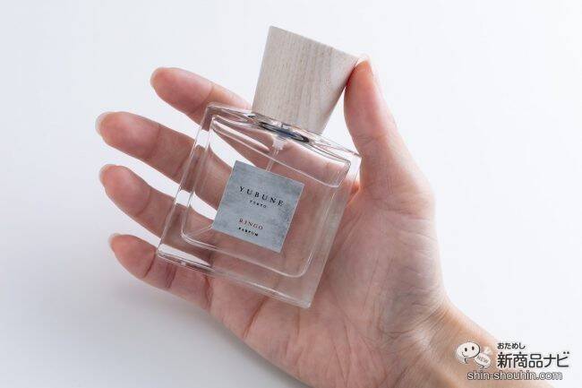 日本の香水を気軽に楽しもう♪ 『YUBUNE PARFUM(パルファン) 30mL』が待望のフルラインナップに！