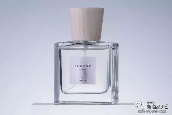 「日本の香水を気軽に楽しもう♪ 『YUBUNE PARFUM(パルファン) 30mL』が待望のフルラインナップに！」の画像