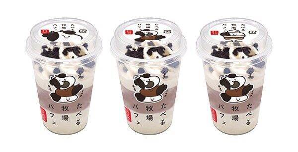 『ファミリーマート・今週の新商品情報』ファミマ初のフードロス削減飲料『ごろごろ果肉バナナミルク』や『ダブルクリームサンド（生チョコクリーム＆ホイップ）』ほか