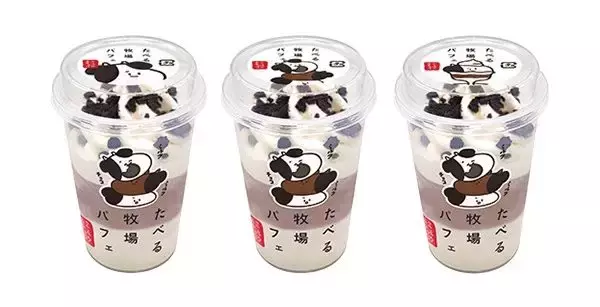 「『ファミリーマート・今週の新商品情報』ファミマ初のフードロス削減飲料『ごろごろ果肉バナナミルク』や『ダブルクリームサンド（生チョコクリーム＆ホイップ）』ほか」の画像