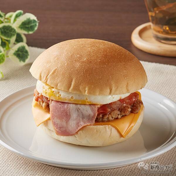 『ファミリーマート・今週の新商品情報』ファミマ初のフードロス削減飲料『ごろごろ果肉バナナミルク』や『ダブルクリームサンド（生チョコクリーム＆ホイップ）』ほか