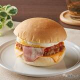 「『ファミリーマート・今週の新商品情報』ファミマ初のフードロス削減飲料『ごろごろ果肉バナナミルク』や『ダブルクリームサンド（生チョコクリーム＆ホイップ）』ほか」の画像6