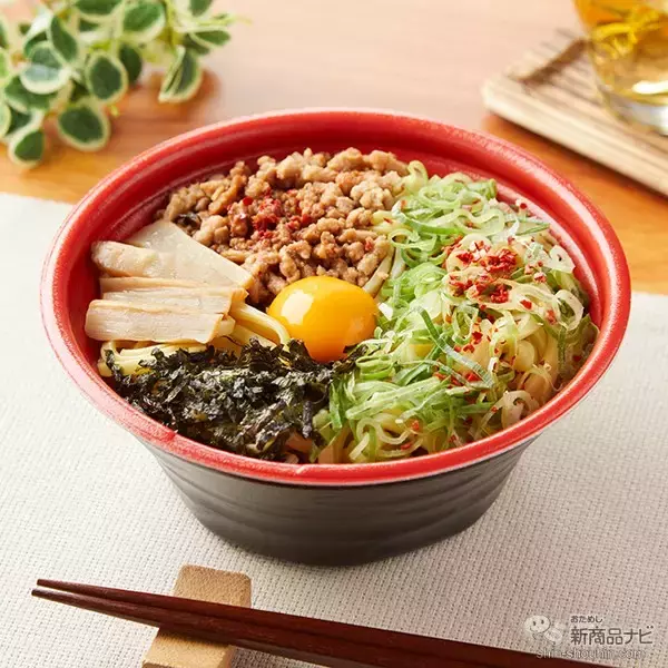 「『ファミリーマート・今週の新商品情報』ファミマ初のフードロス削減飲料『ごろごろ果肉バナナミルク』や『ダブルクリームサンド（生チョコクリーム＆ホイップ）』ほか」の画像