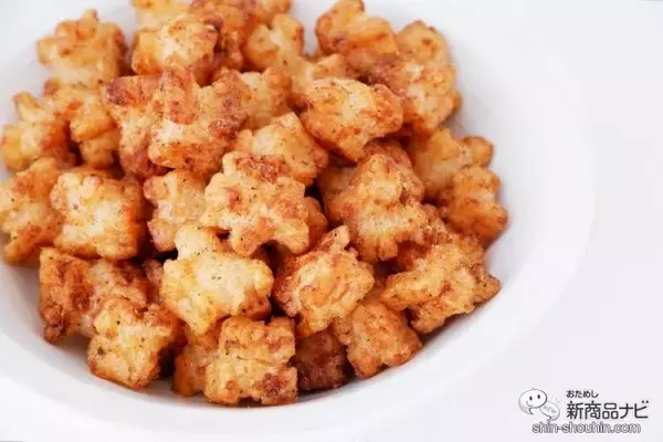 「爽やかな山椒の風味と辛さが後を引く『鬼やみつき七味あられ』は贅沢な家呑みのお供にぴったり」の画像