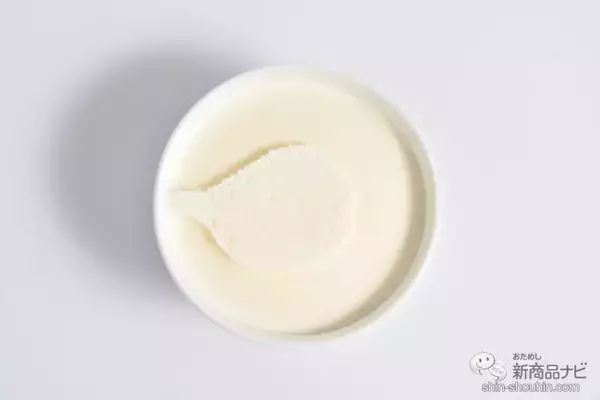 「【40周年記念商品第2弾】ハーゲンダッツ歴代の名作フレーバーが復活！ 『アニバーサリーアソート』をレビュー」の画像