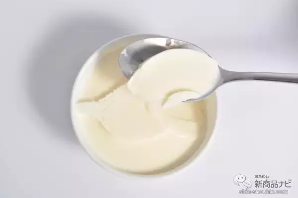 「【40周年記念商品第2弾】ハーゲンダッツ歴代の名作フレーバーが復活！ 『アニバーサリーアソート』をレビュー」の画像