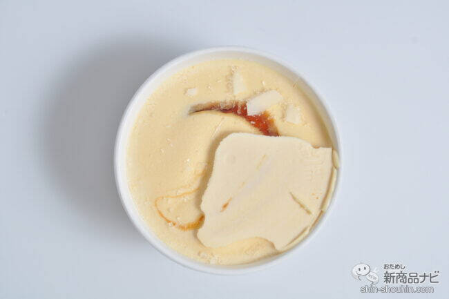 【40周年記念商品第2弾】ハーゲンダッツ歴代の名作フレーバーが復活！ 『アニバーサリーアソート』をレビュー