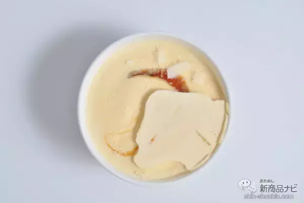 「【40周年記念商品第2弾】ハーゲンダッツ歴代の名作フレーバーが復活！ 『アニバーサリーアソート』をレビュー」の画像