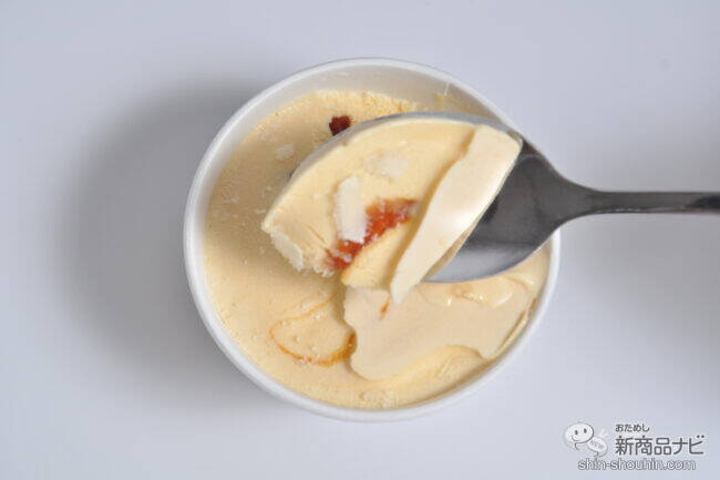 【40周年記念商品第2弾】ハーゲンダッツ歴代の名作フレーバーが復活！ 『アニバーサリーアソート』をレビュー