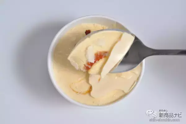 「【40周年記念商品第2弾】ハーゲンダッツ歴代の名作フレーバーが復活！ 『アニバーサリーアソート』をレビュー」の画像