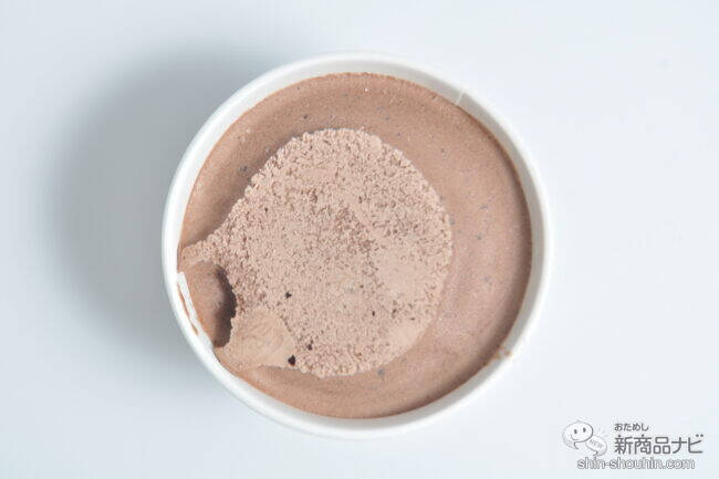 【40周年記念商品第2弾】ハーゲンダッツ歴代の名作フレーバーが復活！ 『アニバーサリーアソート』をレビュー