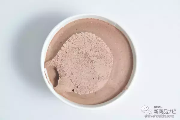 「【40周年記念商品第2弾】ハーゲンダッツ歴代の名作フレーバーが復活！ 『アニバーサリーアソート』をレビュー」の画像