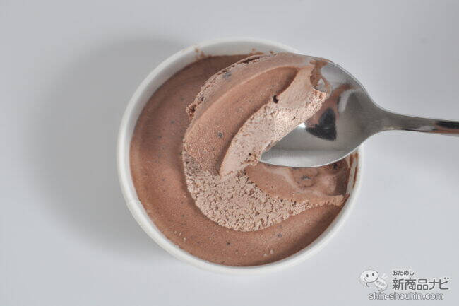 【40周年記念商品第2弾】ハーゲンダッツ歴代の名作フレーバーが復活！ 『アニバーサリーアソート』をレビュー