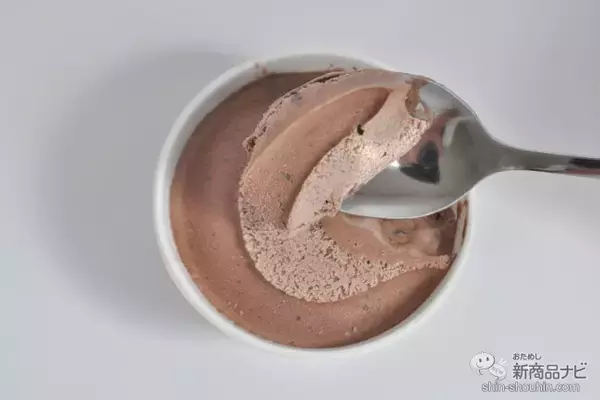 「【40周年記念商品第2弾】ハーゲンダッツ歴代の名作フレーバーが復活！ 『アニバーサリーアソート』をレビュー」の画像