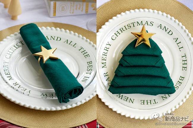 【3COINS（スリーコインズ）今週の新商品第3弾！】「クリスマスの食卓」シリーズから『レタリングガラスプレート』『ダイヤ型カトラリーレスト』『テーブルクロス』など