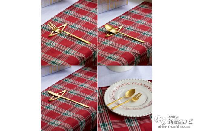 【3COINS（スリーコインズ）今週の新商品第3弾！】「クリスマスの食卓」シリーズから『レタリングガラスプレート』『ダイヤ型カトラリーレスト』『テーブルクロス』など