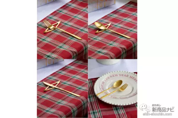 「【3COINS（スリーコインズ）今週の新商品第3弾！】「クリスマスの食卓」シリーズから『レタリングガラスプレート』『ダイヤ型カトラリーレスト』『テーブルクロス』など」の画像
