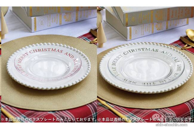 【3COINS（スリーコインズ）今週の新商品第3弾！】「クリスマスの食卓」シリーズから『レタリングガラスプレート』『ダイヤ型カトラリーレスト』『テーブルクロス』など