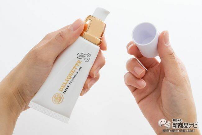 デリケット デリケートゾーン 美容液 （デリケット。 | 磐田エステ  