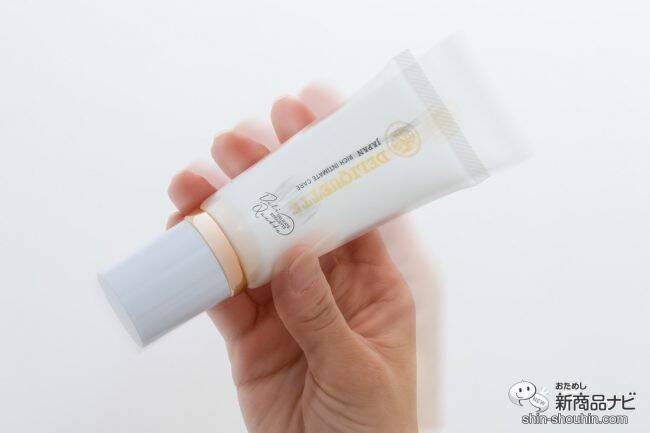 デリケートゾーンや脱毛後の肌に！ 気になる悩みへアプローチする 