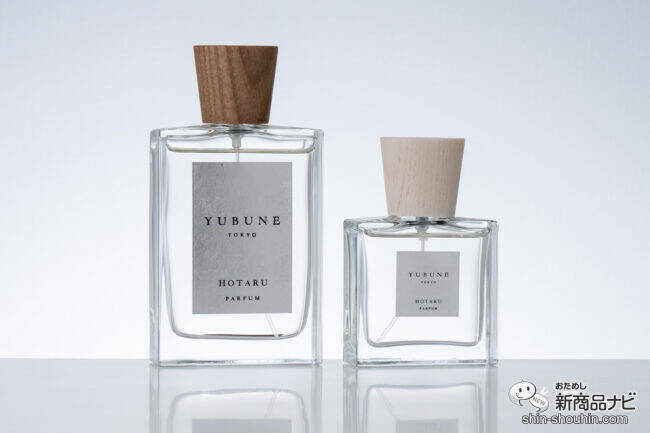 「YUBUNE 表参道店」限定！ 明治神宮に生息する蛍をイメージした香水『PARFUM HOTARU（蛍）』をおためし