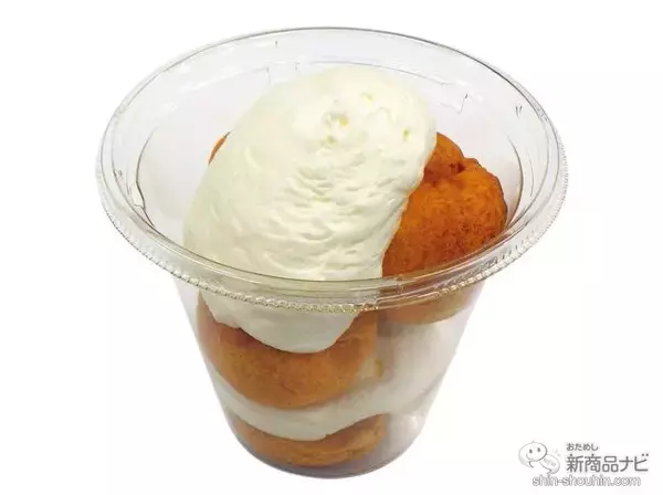 「『セブン-イレブン・今週の新商品情報』「熱烈、中華料理フェア」開催！『赤坂四川飯店監修　麻辣湯麺』や『南国酒家監修　ジャージャー麺』ほか」の画像