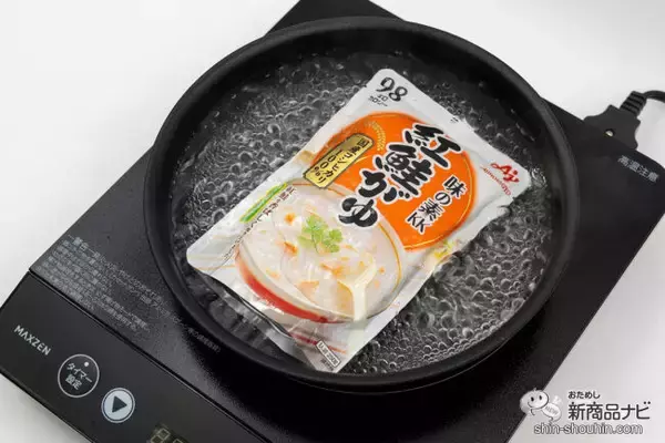 「1台あると便利！サッと出してすぐ調理『卓上IH調理器』はシンプルで使いやすく、揚げ物調理・切タイマー設定も可能！」の画像