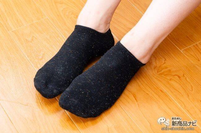 外反母趾による痛みをサポート！ 付け心地快適で歩行がラクになる『外反母趾楽歩』をレビュー