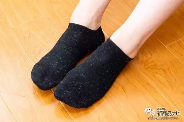 「外反母趾による痛みをサポート！ 付け心地快適で歩行がラクになる『外反母趾楽歩』をレビュー」の画像