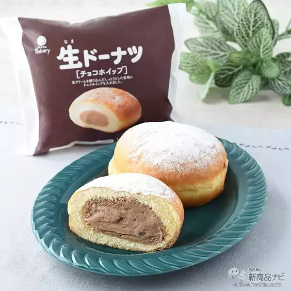 「『ファミリーマート・今週の新商品情報』少人数もOK！クリスマスに買いたいチキン＆ケーキ！『ファミマプレミアムチキン（骨付き）』や『2種栗のモンブラン』ほか」の画像