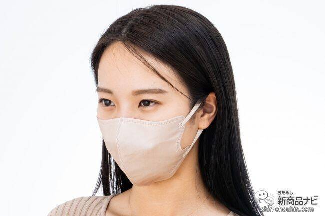 秋冬に纏いたい3色！ 大人気の使い捨てマスク『立体型スパンレース不織布カラーマスク』に新色が仲間入り